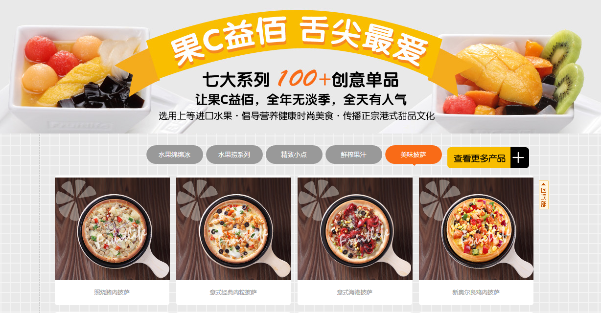 品牌網站建設 服務